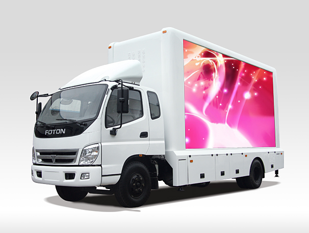 Mobile LED screen trailer manufacturer