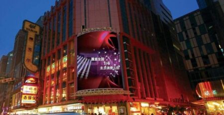 Commercial LED Screen