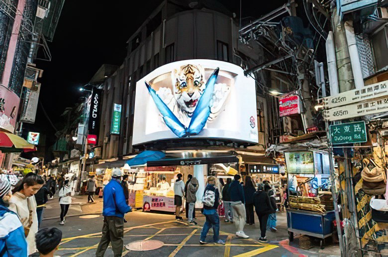 3D LED Billboard